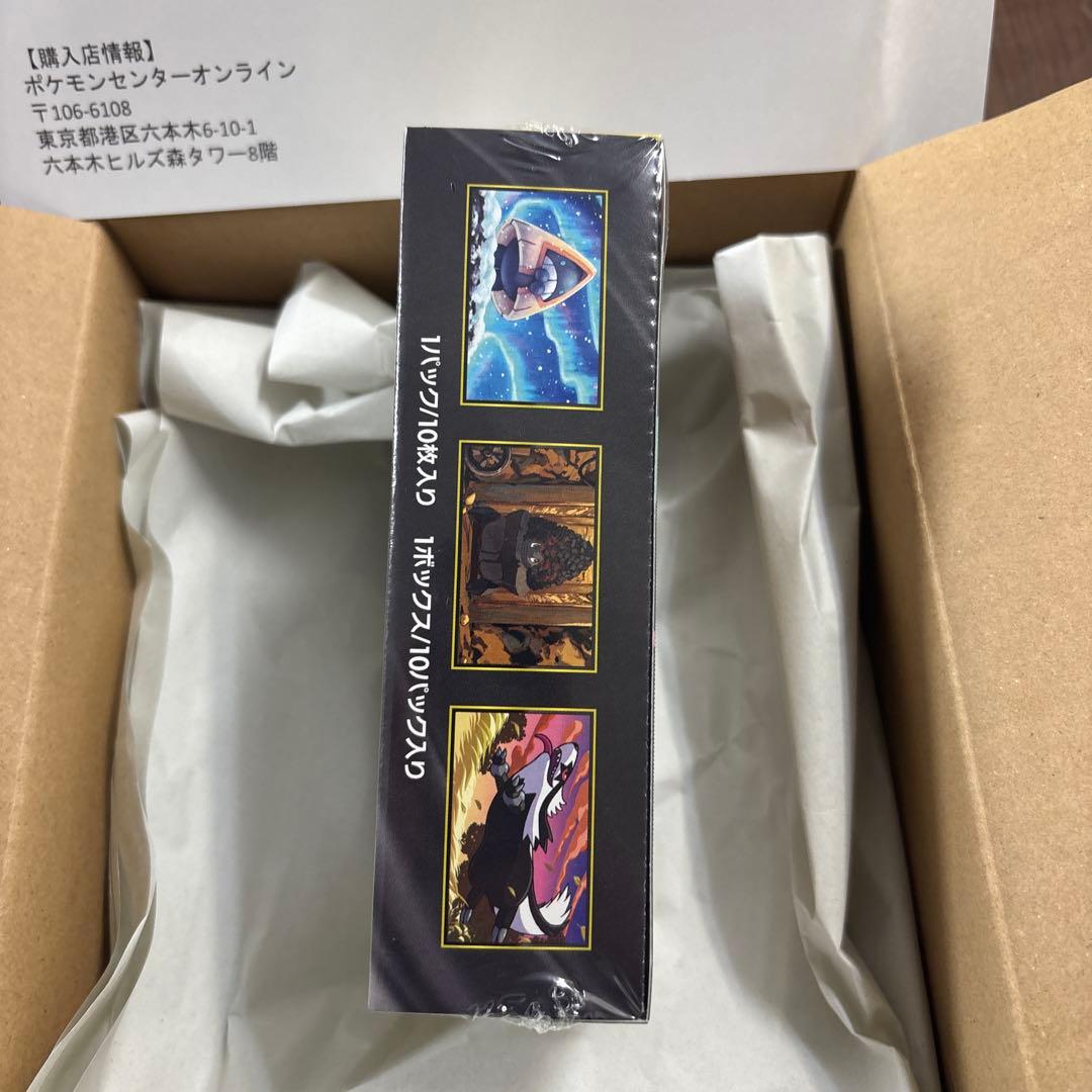 【ポケセン産】シュリンク付きMEGA ハイクラスパック　ドリーム ex　1BOX