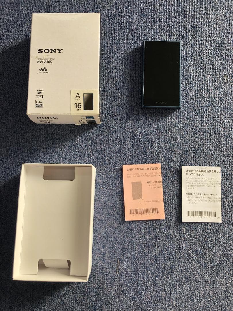 SONY WALKMAN NW-A105 ブルー