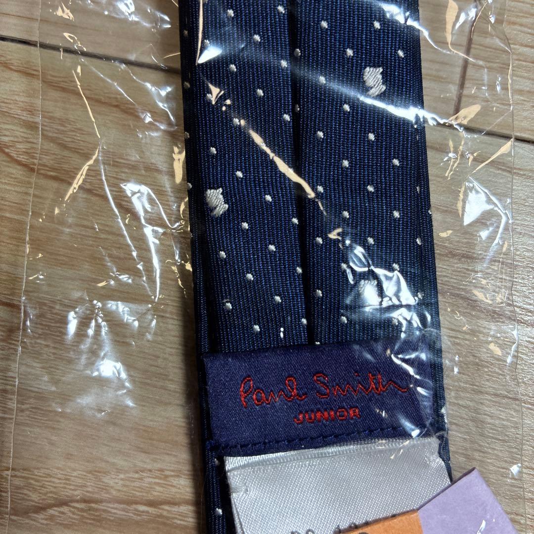 ポールスミス スーツ 5点セット