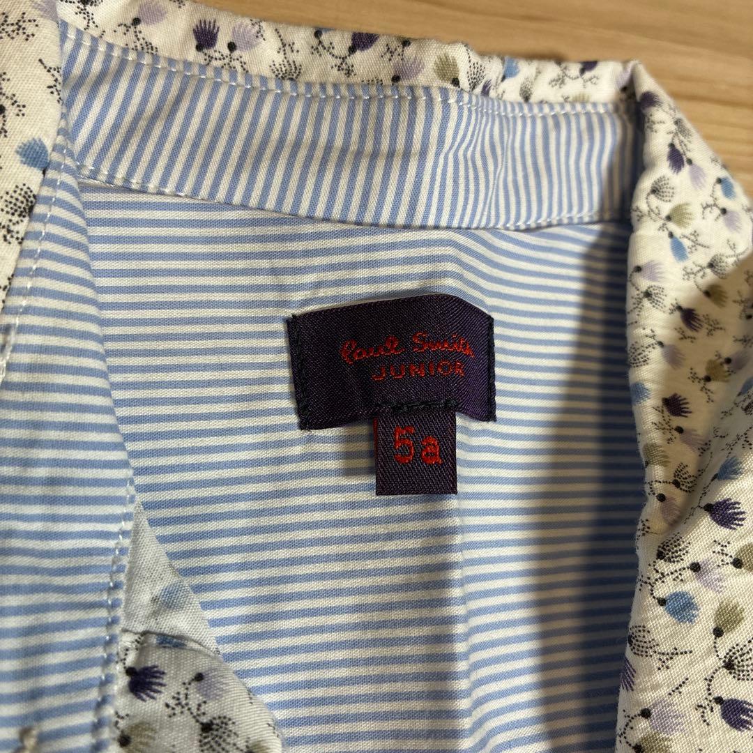 ポールスミス スーツ 5点セット