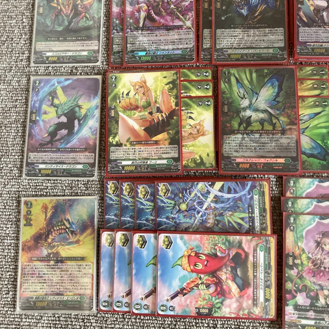 レヴィドラス・エンピレオ　デッキ　RRR パンセ　レェナ　盾入り　マーカー付き