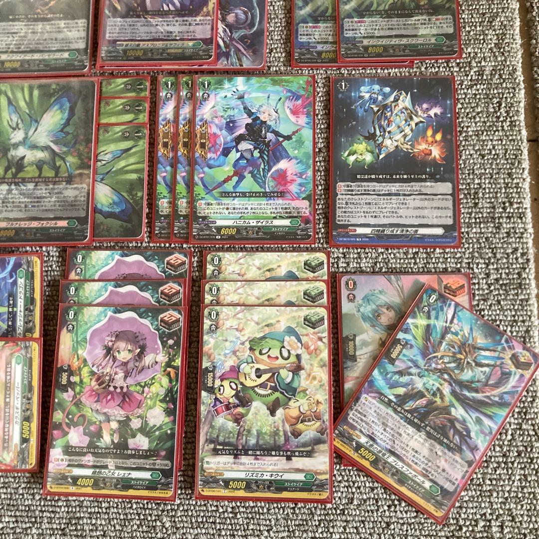 レヴィドラス・エンピレオ　デッキ　RRR パンセ　レェナ　盾入り　マーカー付き