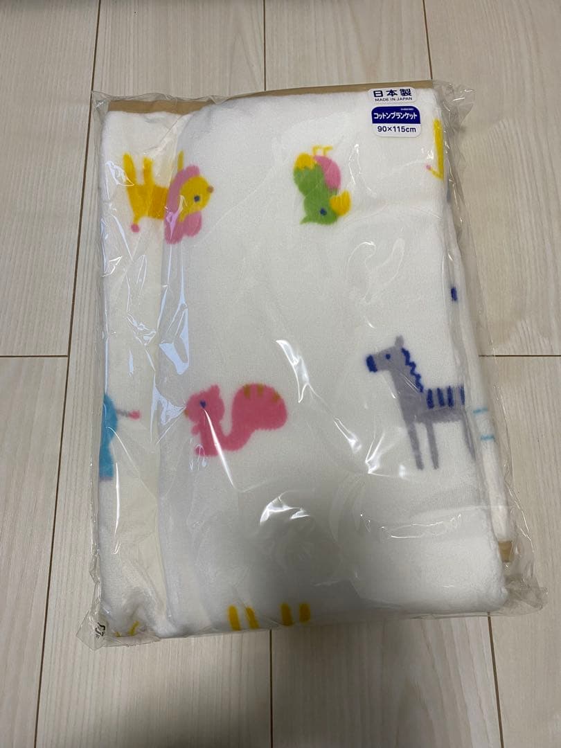 ミキハウス コットンブランケット 90×115cm