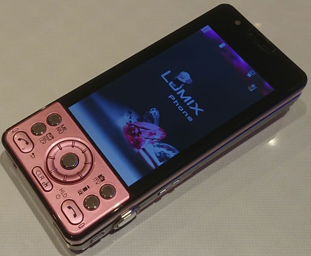 レア 美品 カワイイ ドコモ P-03C PINK ピンク ワンセグ ガラケー