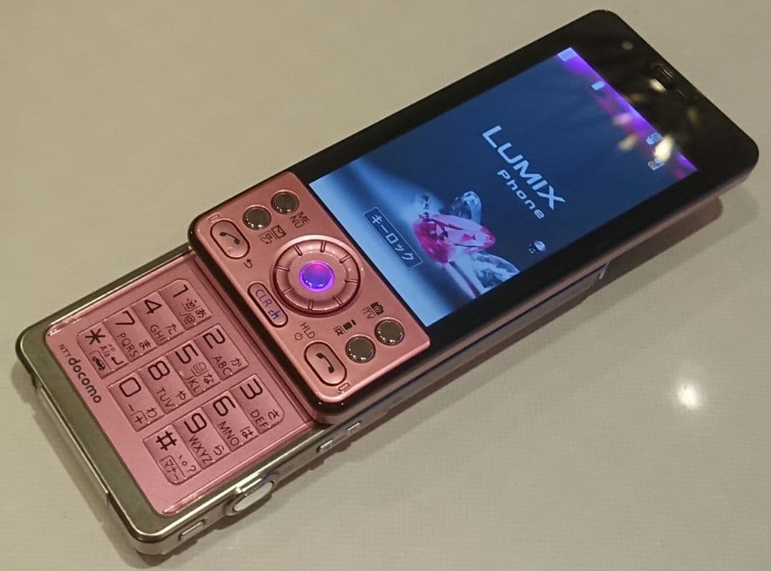 レア 美品 カワイイ ドコモ P-03C PINK ピンク ワンセグ ガラケー