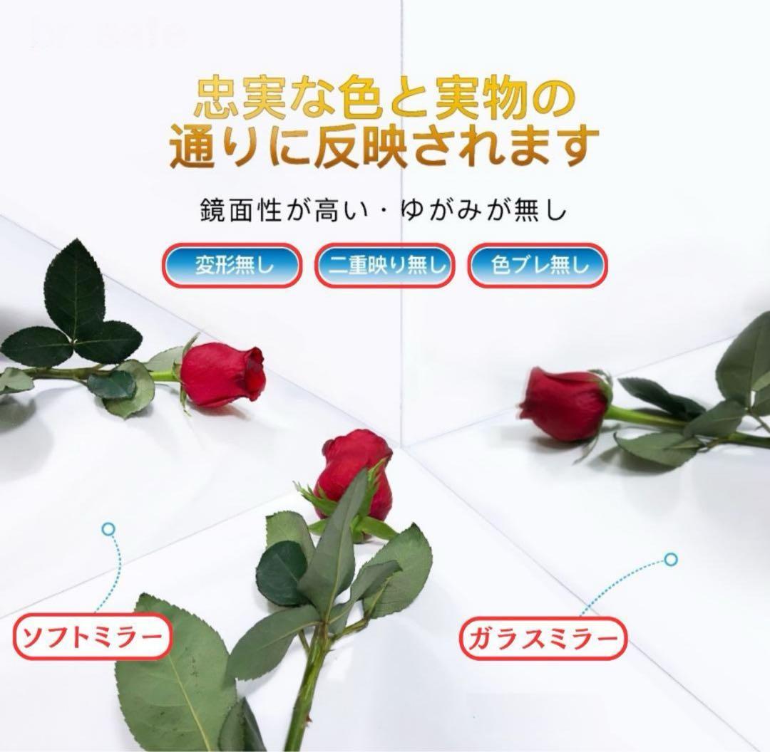 brisafe 割れない鏡 壁掛けミラー 80X160CM 155番