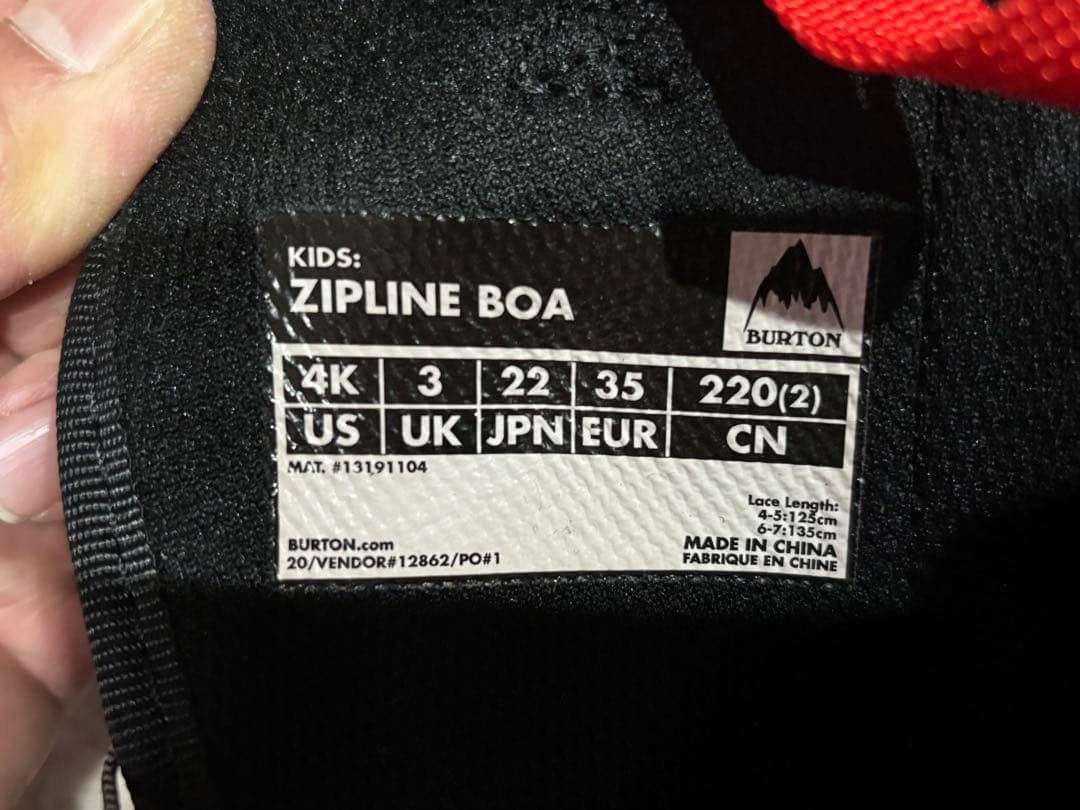 Burton ZIPLINE BOA キッズスノーボードブーツ　サイズ22センチ