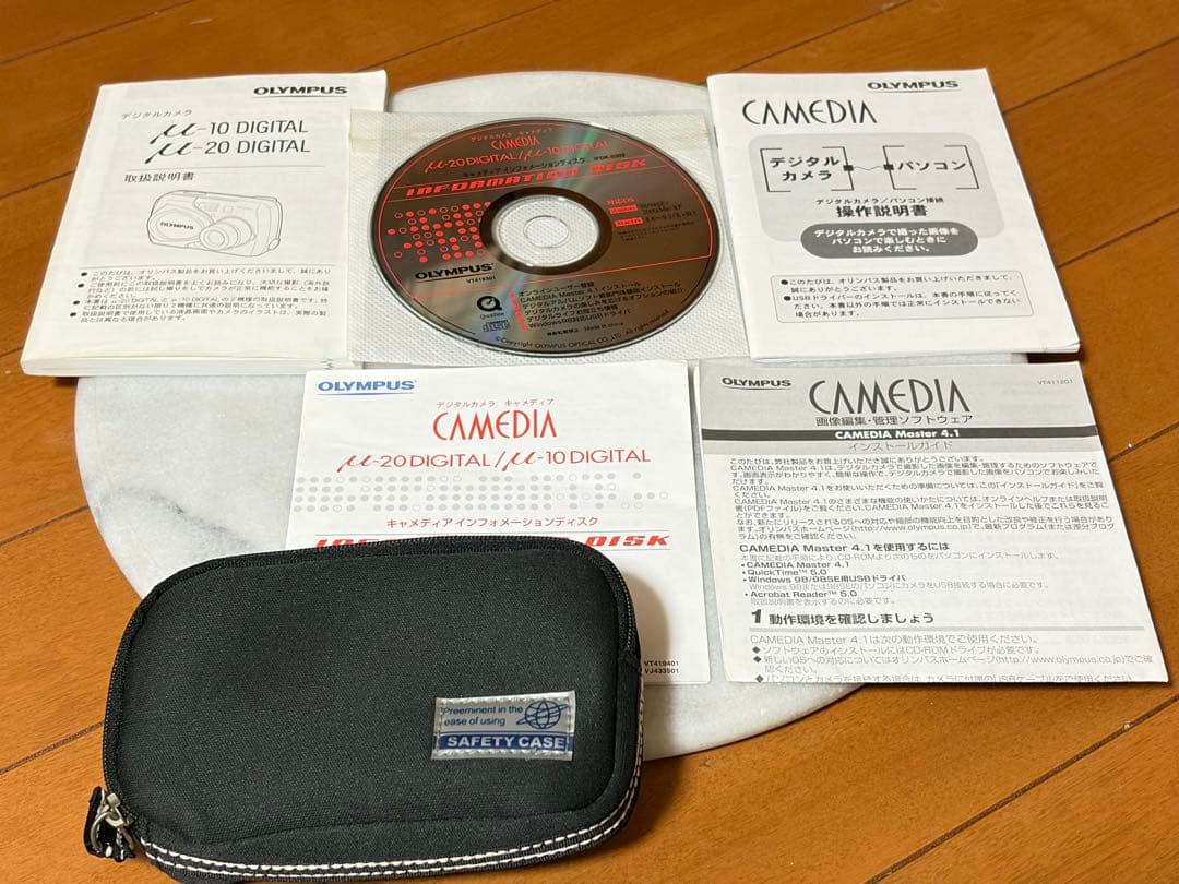 OLYMPUS デジカメカメラ μ-10 DIGITAL ミュー10