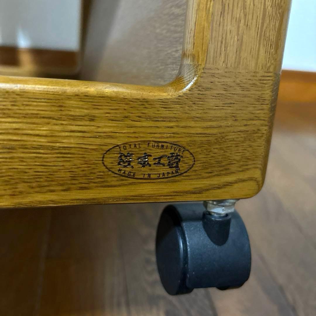 【良品】浜本工芸 マガジンテーブル ワゴン キャスター