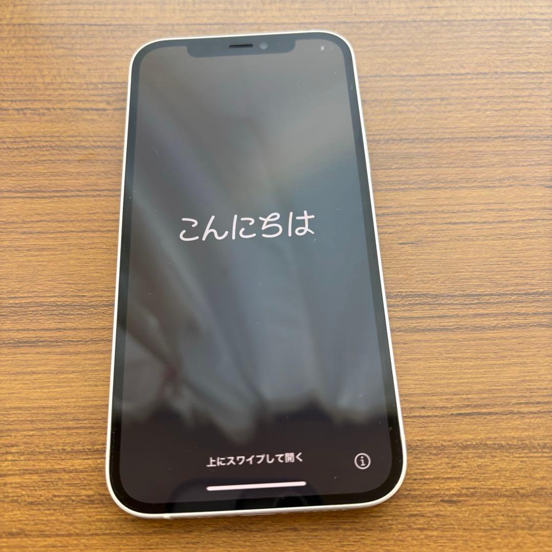 iPhone 12 ホワイト 本体