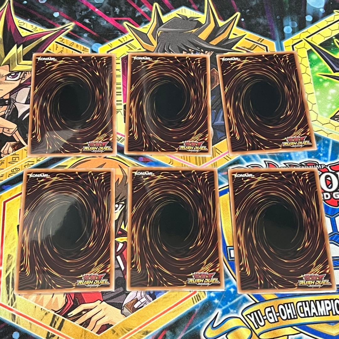 エタニティエーテルドラゴン　暗黒の邪竜　ラッシュデュエル