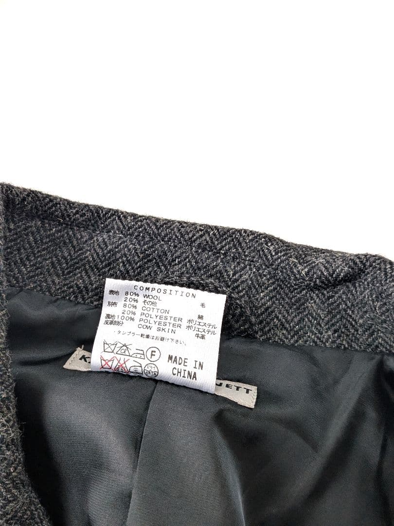 KATHARINE HAMNETT LONDON ツイードウールジャケット