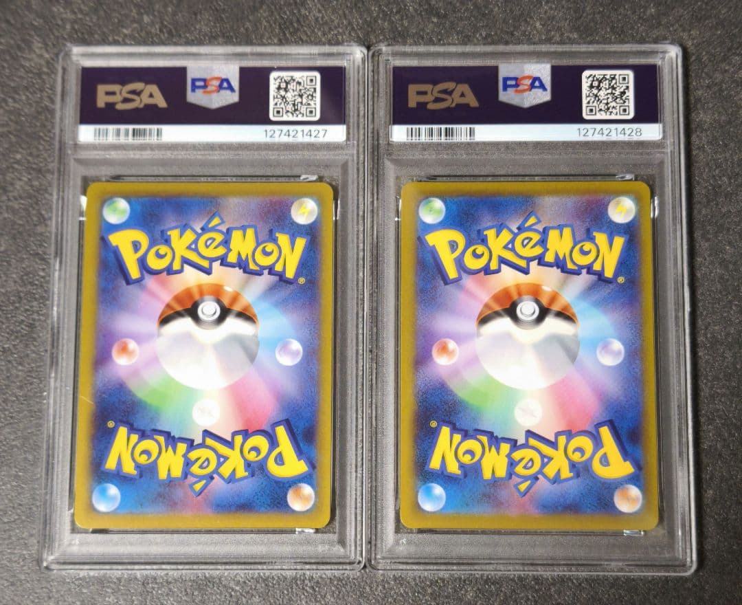 モンスターボール　25th 2021 Pokémon Poke Ball