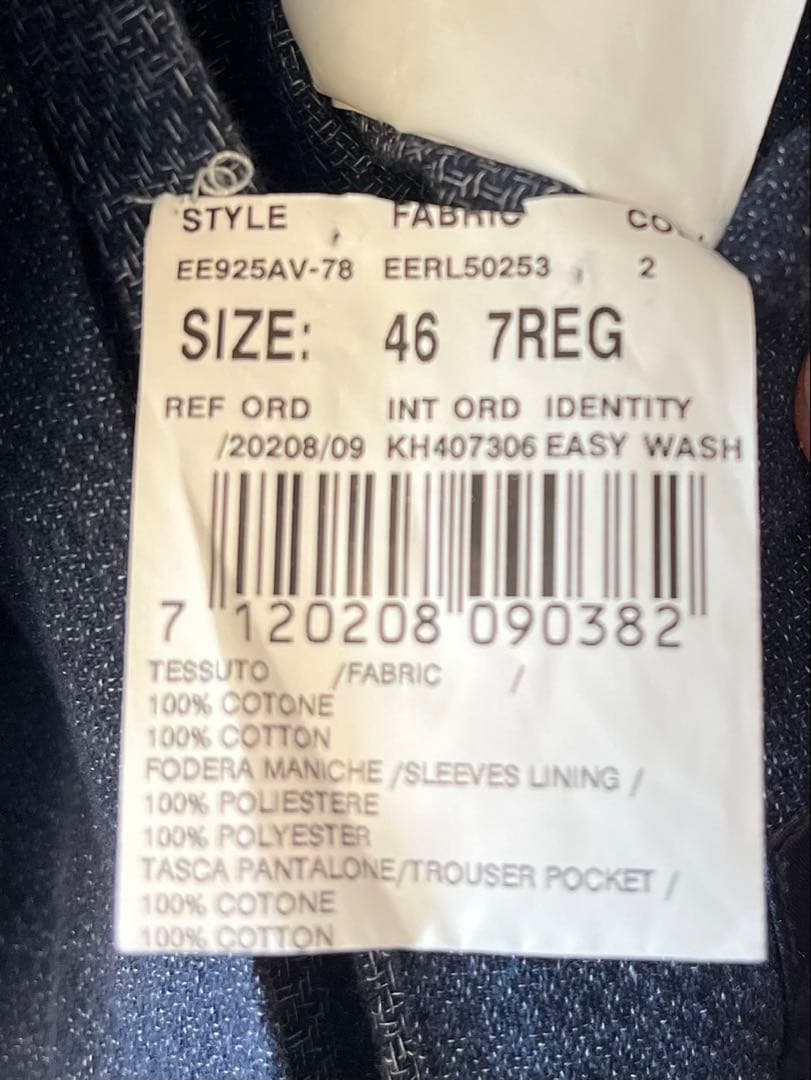 お値下げ⭐️ラルディーニ LARDINI メンズ テーラード 3つボタン