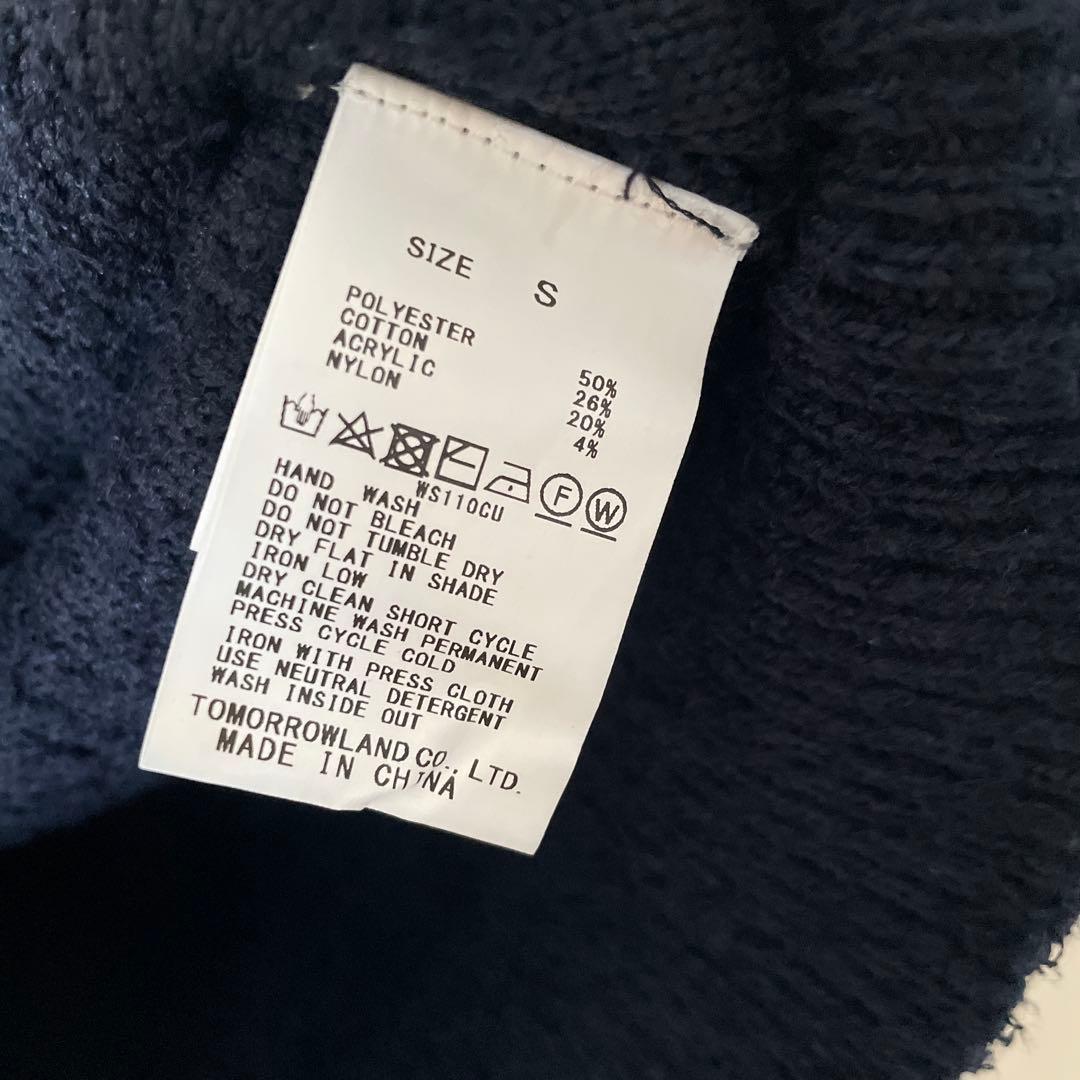 MACPHEE ツイーディー クルーネックジレ