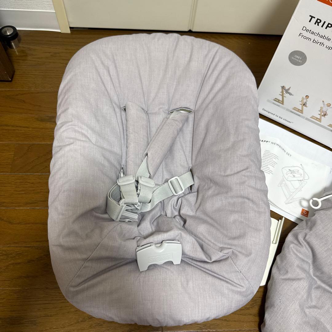 STOKKE TRIPP TRAPP NEWBORN SET グレー