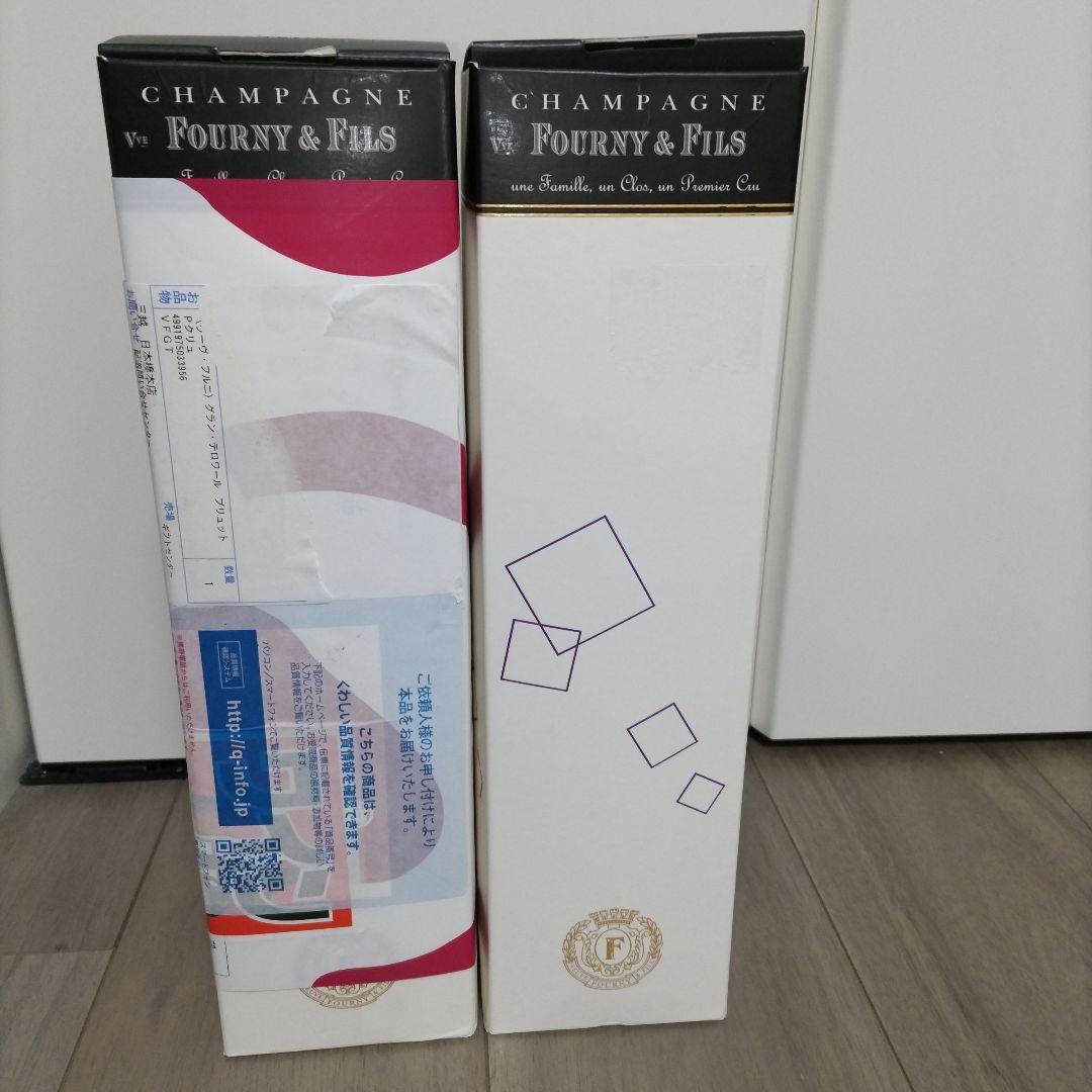 【シャンパン2本】ヴーヴ・フル二 グラン・テロワール ブリュット P クリュ