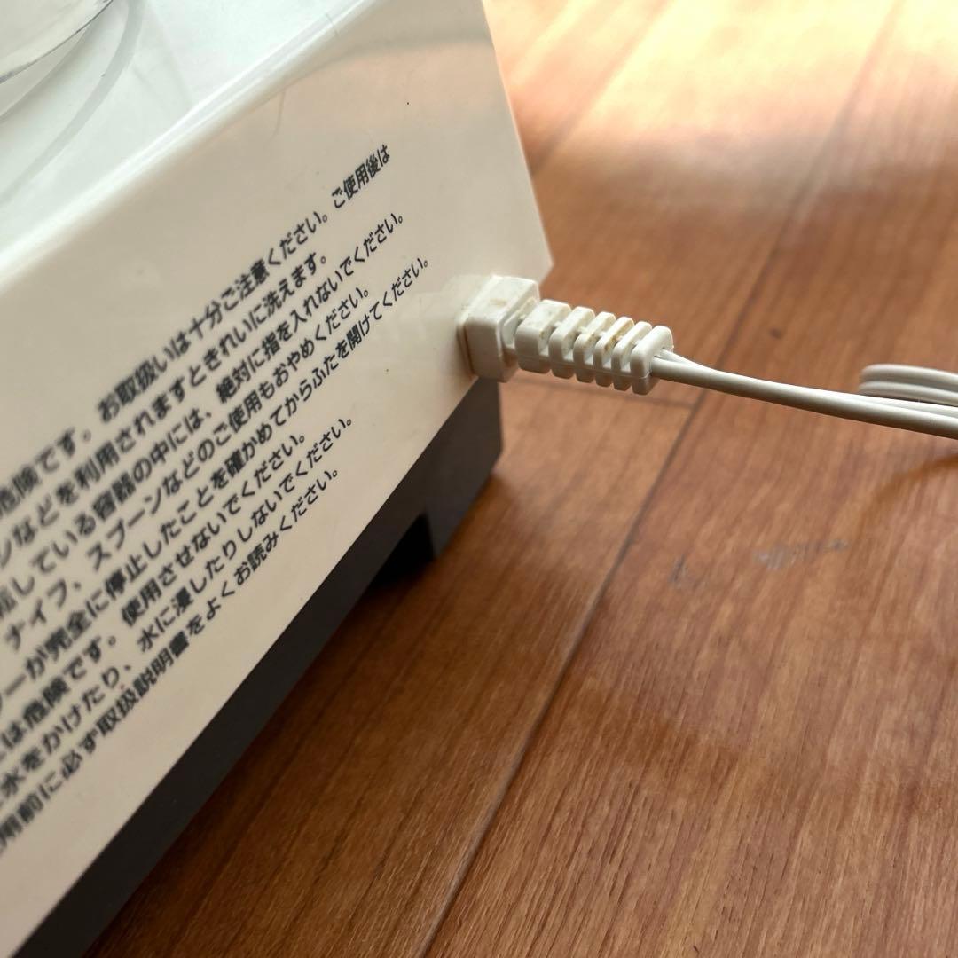 クイジナート フードプロセッサーDLC-10PLUS 中古