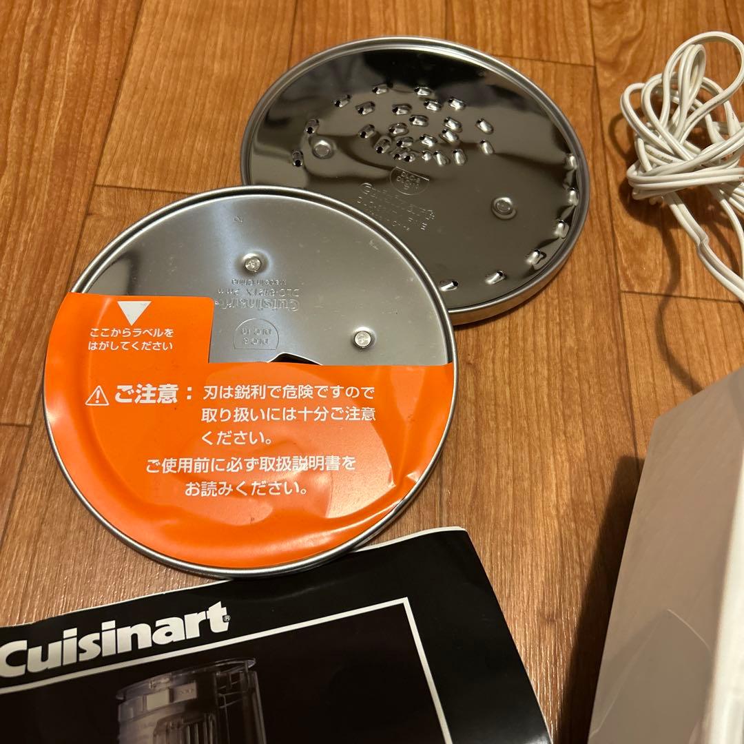 クイジナート フードプロセッサーDLC-10PLUS 中古