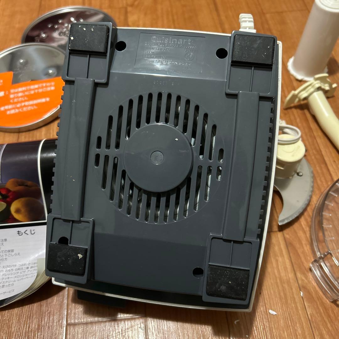クイジナート フードプロセッサーDLC-10PLUS 中古