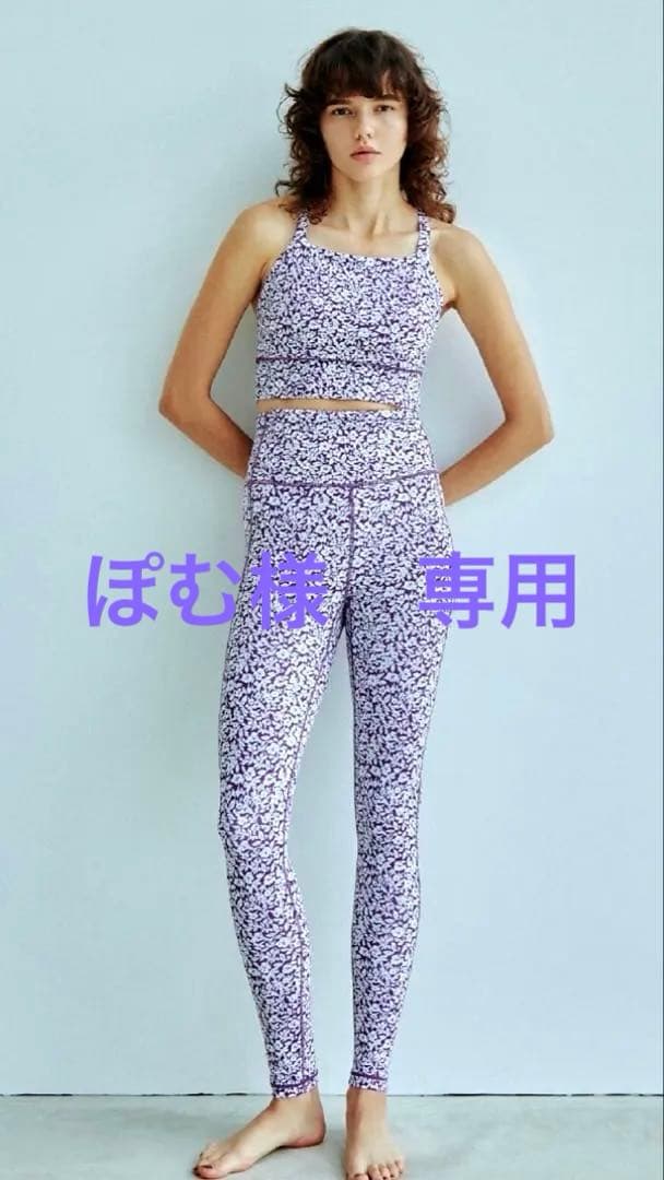 【ぽむ】emmiyoga エミヨガ パープル セットアップ