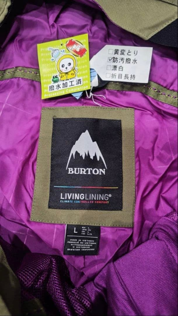 バートン　ビブパンツスノーボードパンツ オリーブグリーン　Ｌサイズ