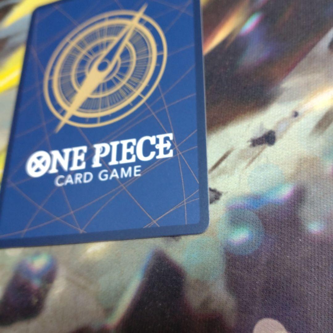 トラファルガー・ロー コミックパラレル