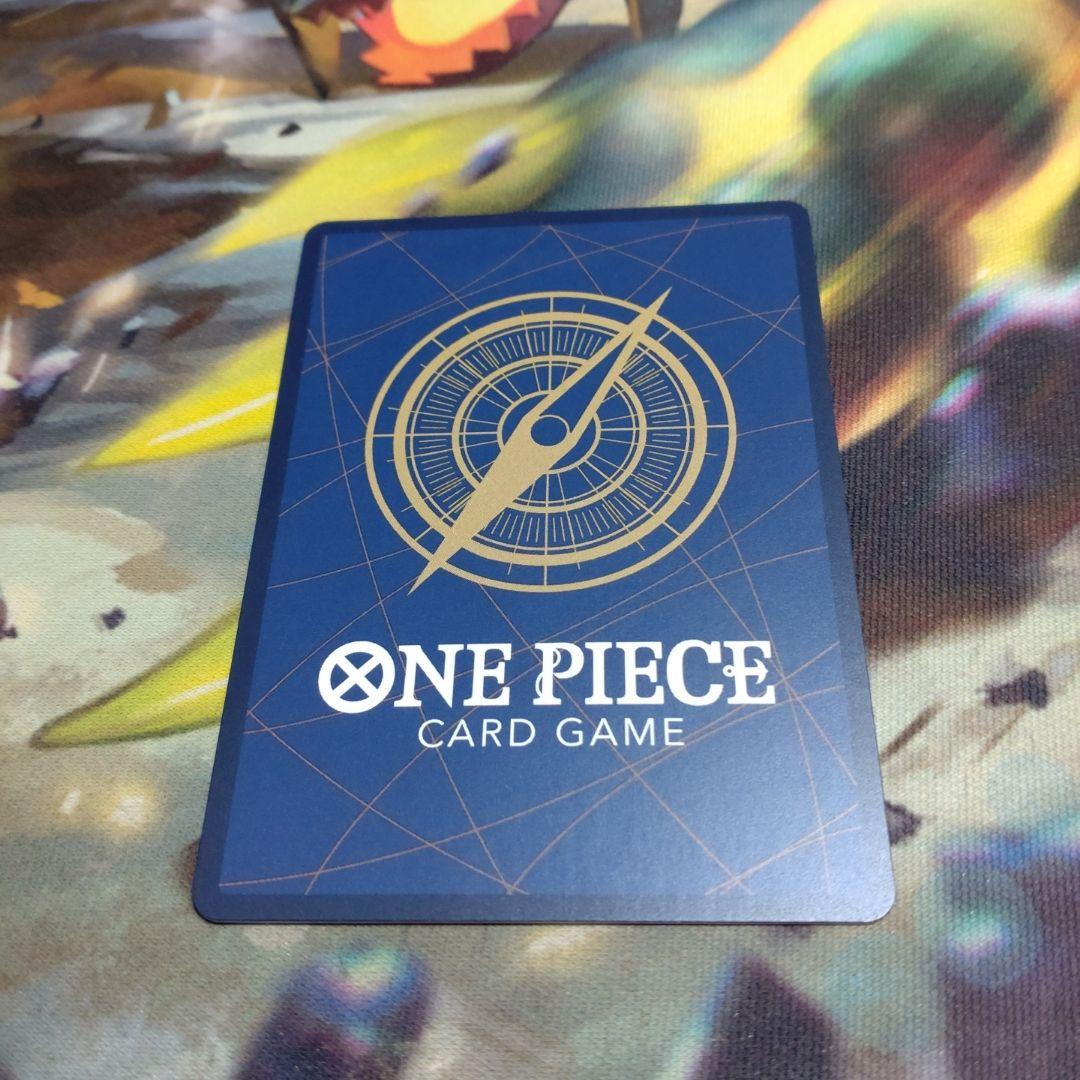 トラファルガー・ロー コミックパラレル