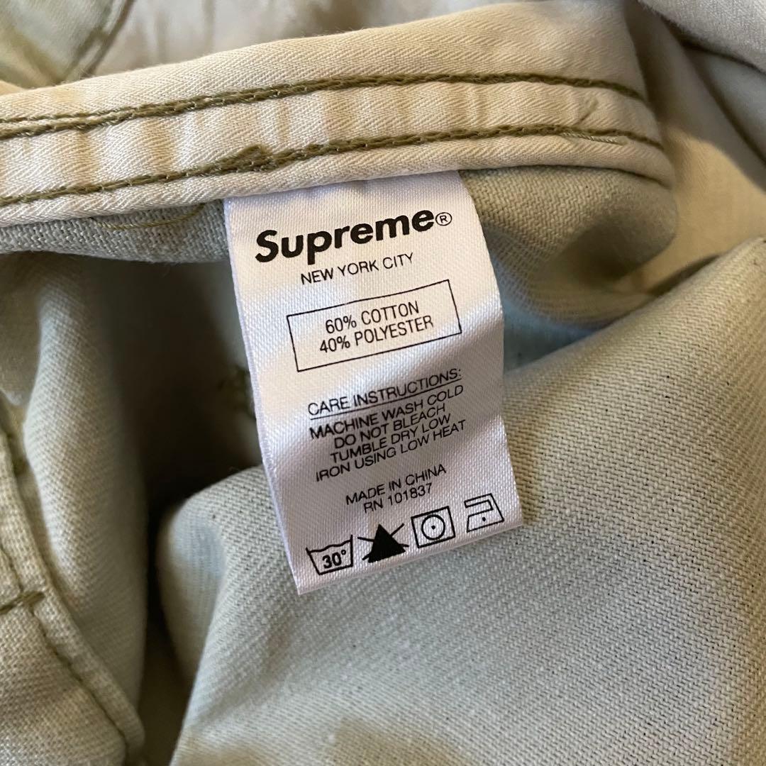 Y*3様 Supreme Coveralls Mossy Oak