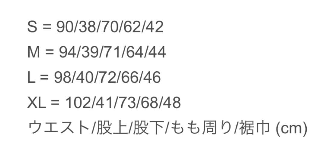 Y*3様 Supreme Coveralls Mossy Oak