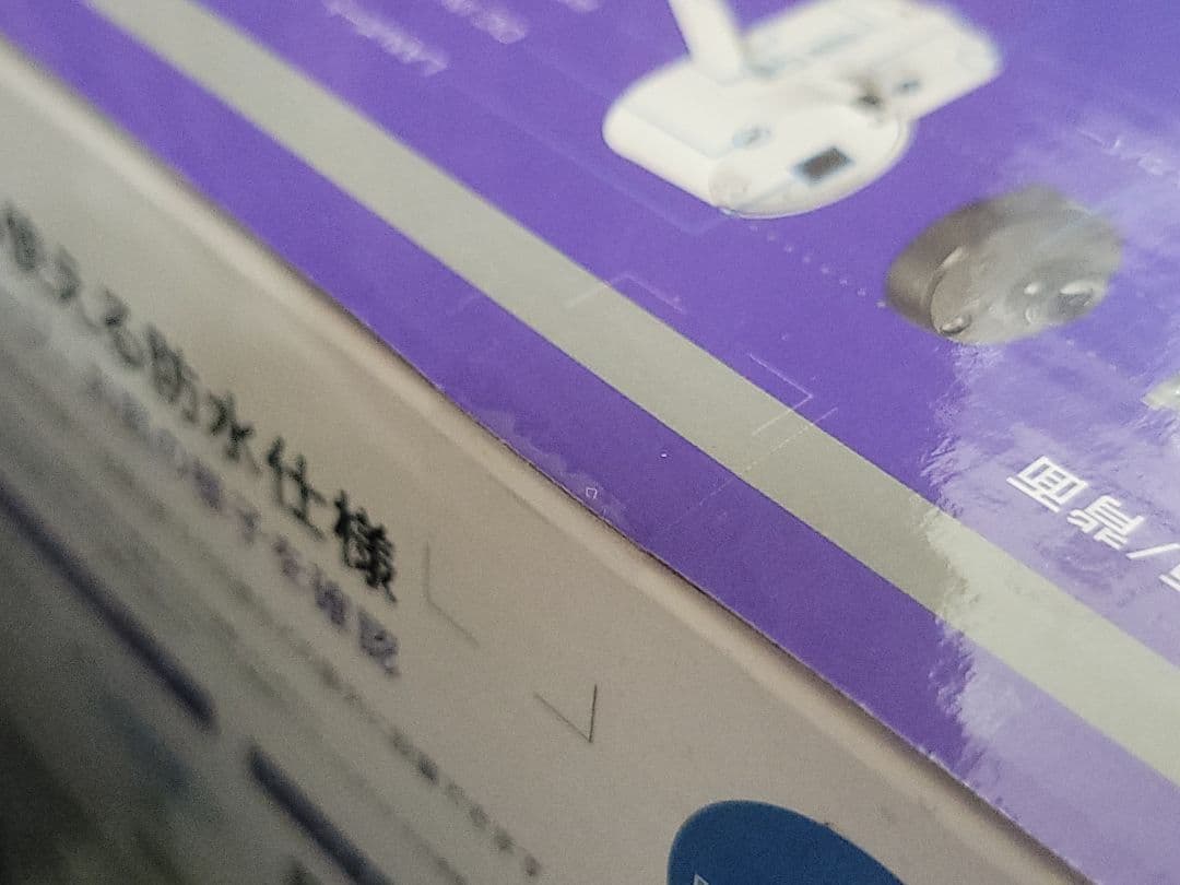 未開封　I-O DATA Qwatch ネットワークカメラ TS-NA230WP