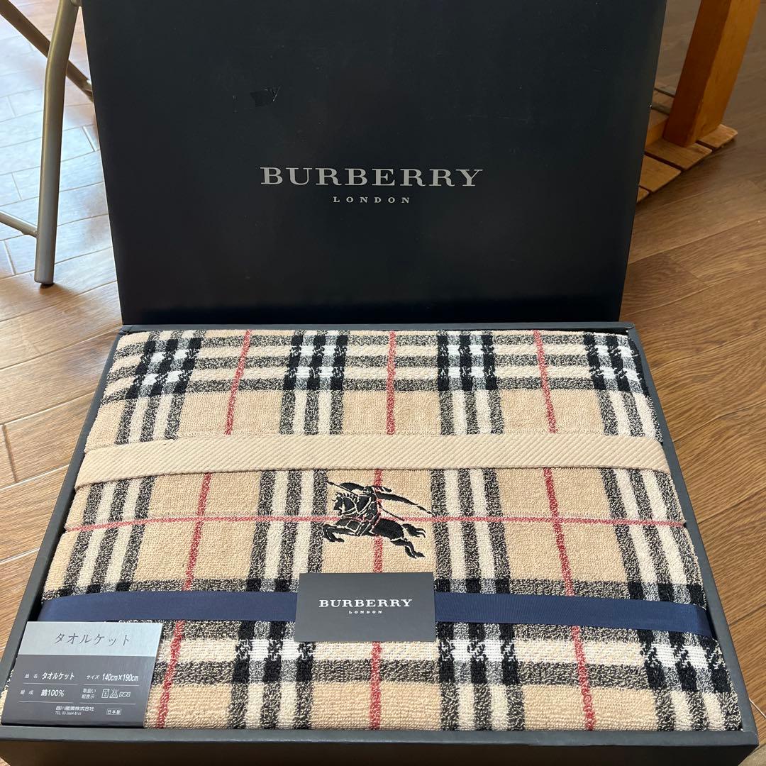 【希少品】新品♪ BURBERRY LONDONタオルケット140x190cm