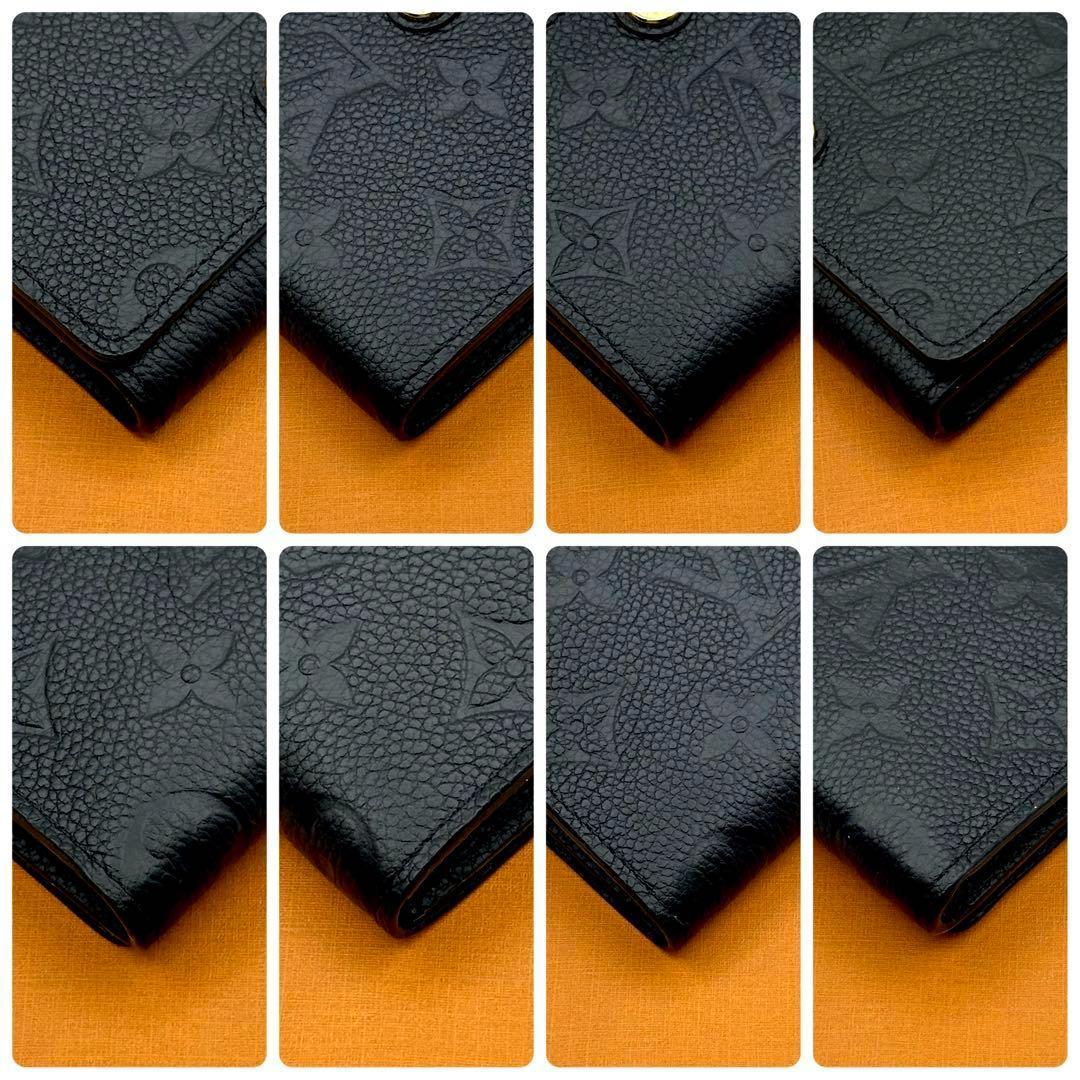 【未使用級】ルイヴィトン アンプラント アンヴェロップ 名刺入れ カード入れ