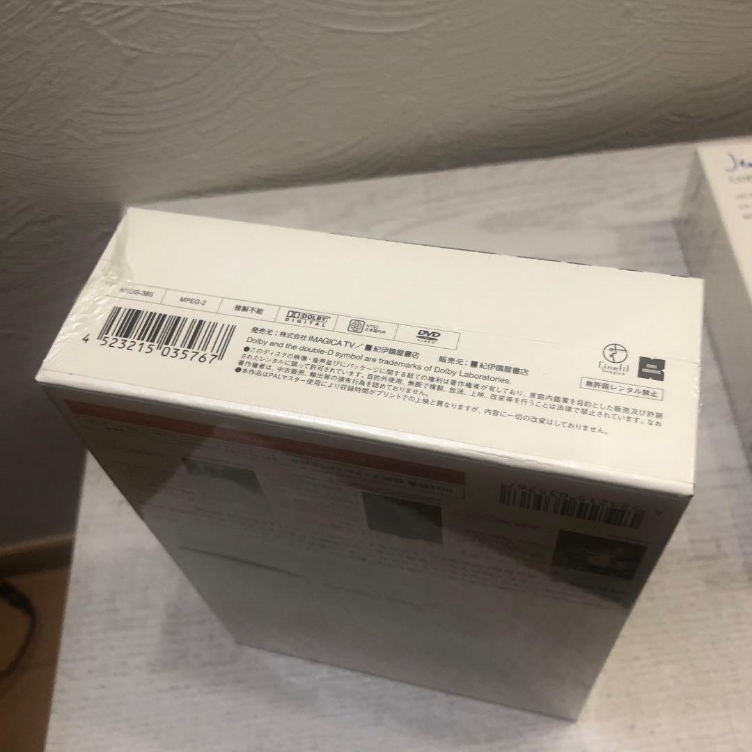 《新品》ジャン・ルノワール DVD-BOX Ⅰ.Ⅱ.Ⅲ 3BOXセット 廃盤品