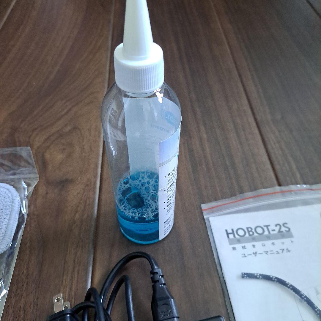 窓拭きロボット　HOBOT-2S