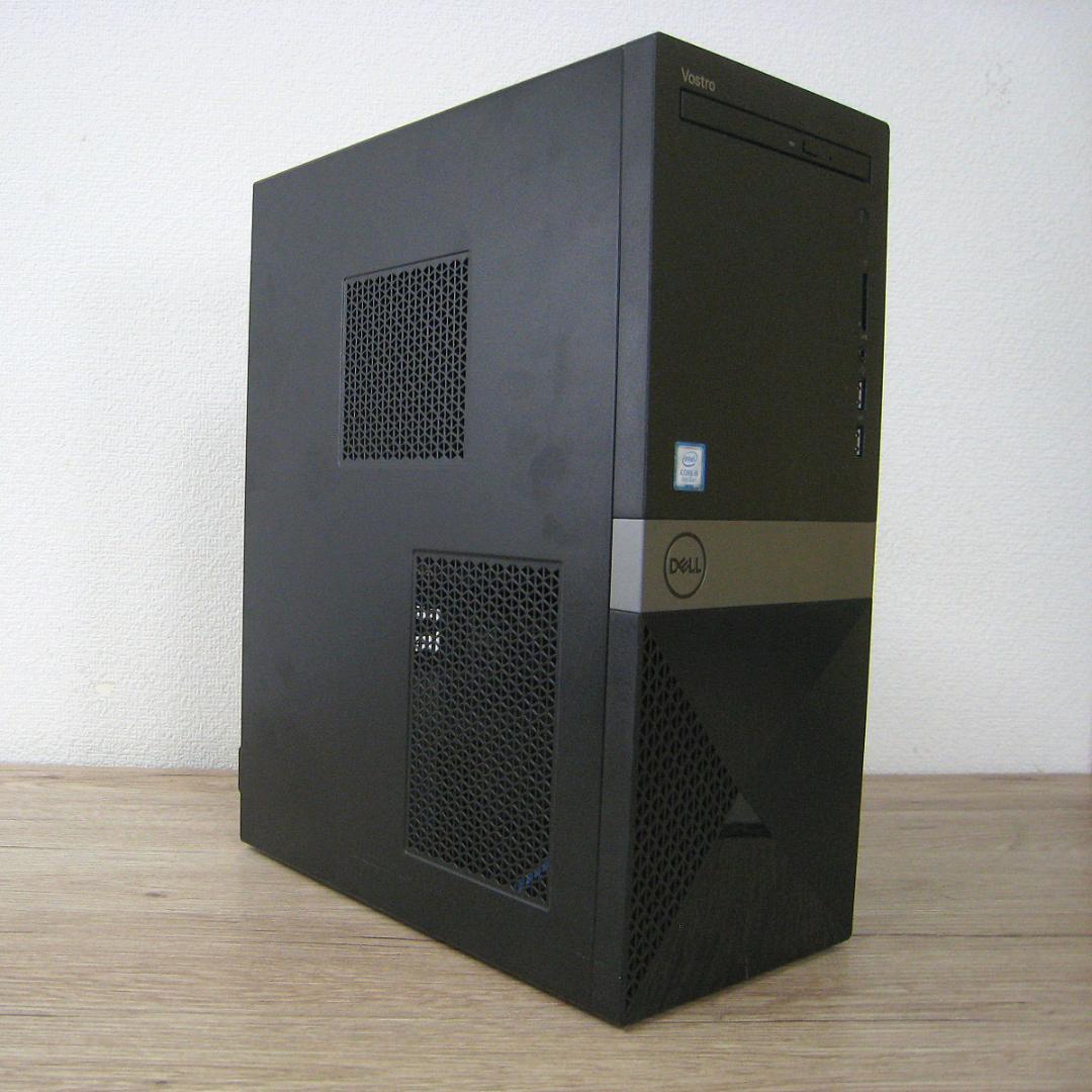 特価☆DELL Vostro3670 i5-8400 SSD256 HDD1TB