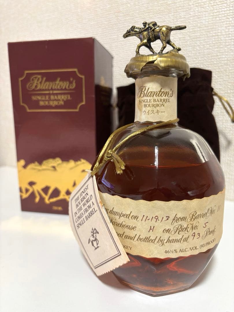 ブラントン シングルバレル2013年 750ml箱付未開栓N2