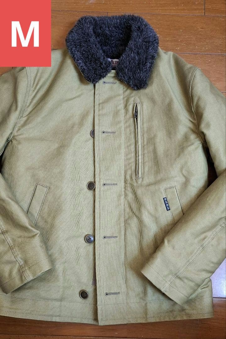 【BLUE BLUE】裏ボア デッキジャケット M 日本製 ミリタリー アメカジ