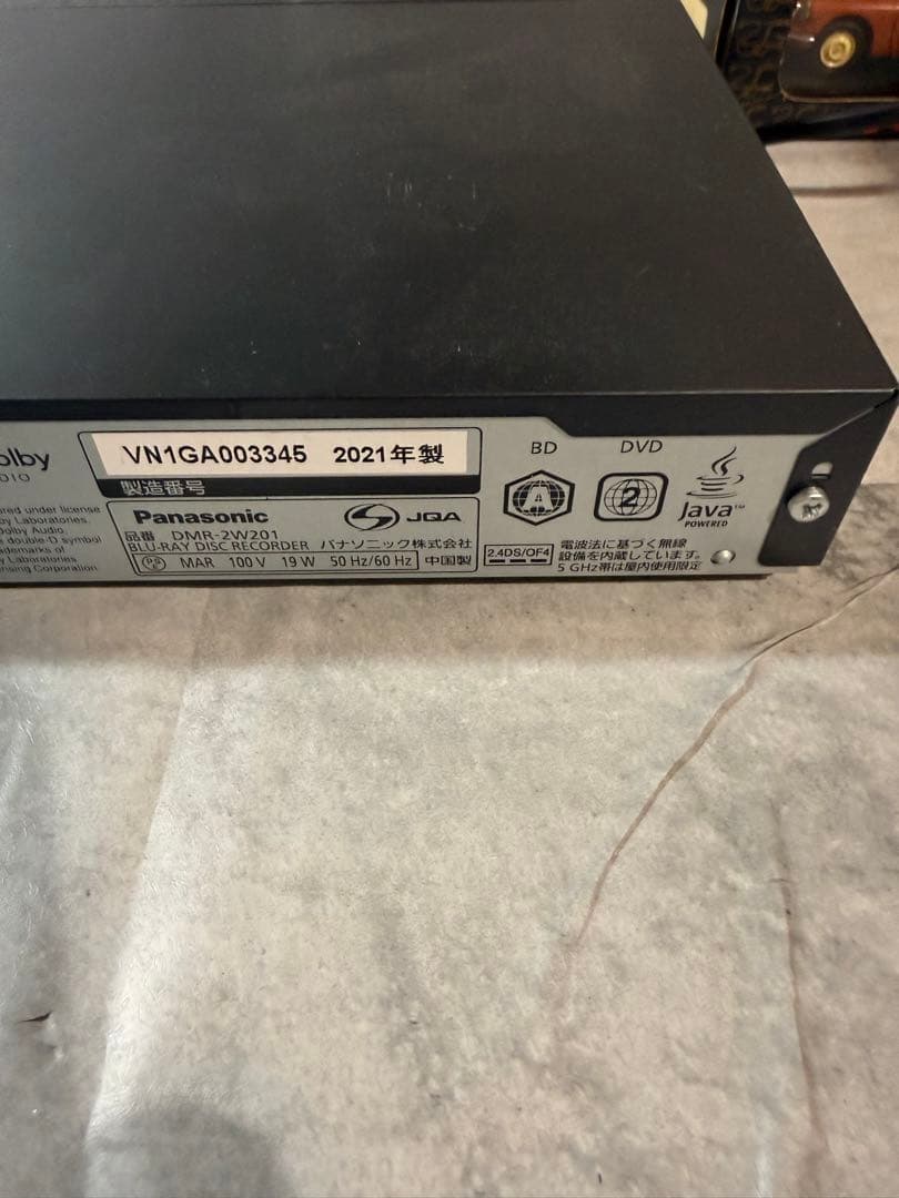 Panasonic DIGA DMR-2W201 本体のみ リモコンなし