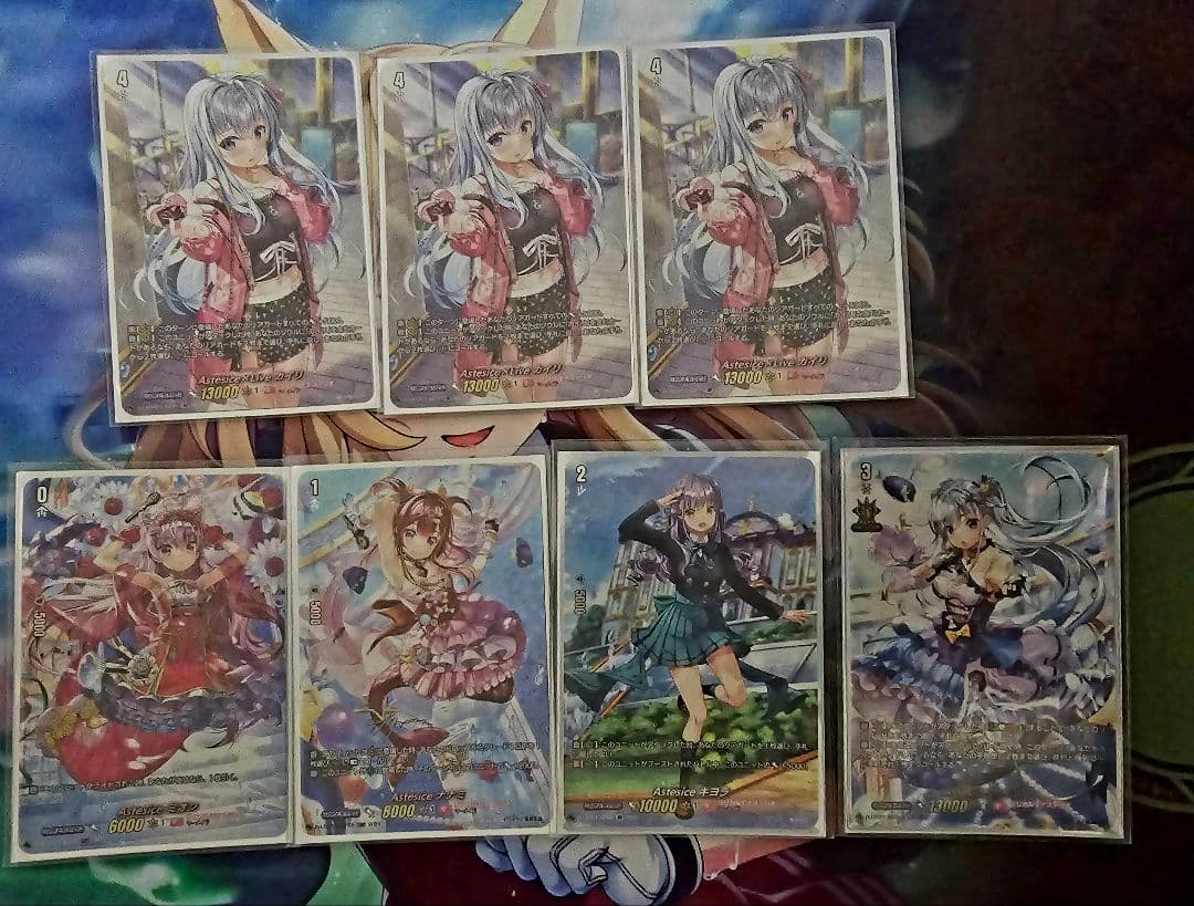 Astesice×Live カイリ 高レート デッキパーツ　スリーブ　2種