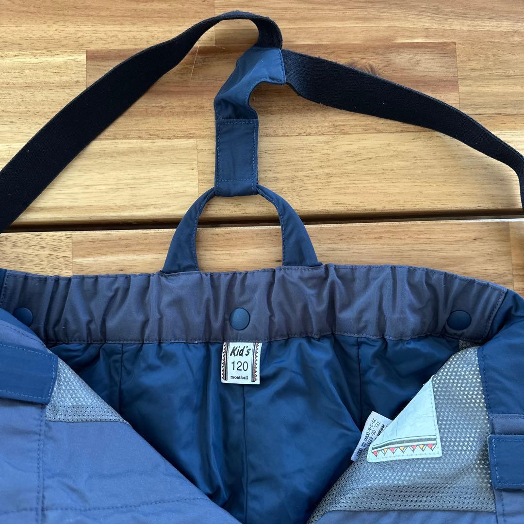 mont-bell パウダーステップジャケット&パンツ・グローブセット