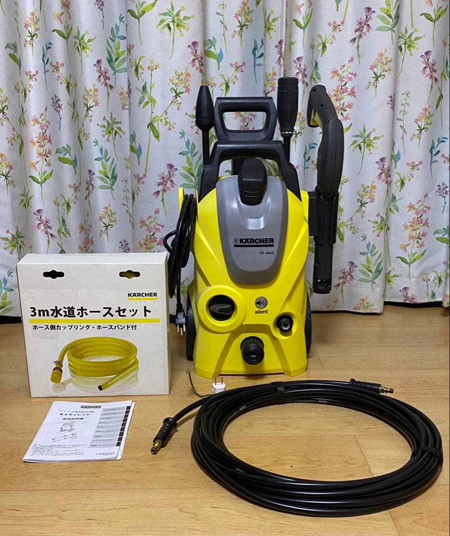 ケルヒャー k3 silent 60Hz サイレント おまけ付き