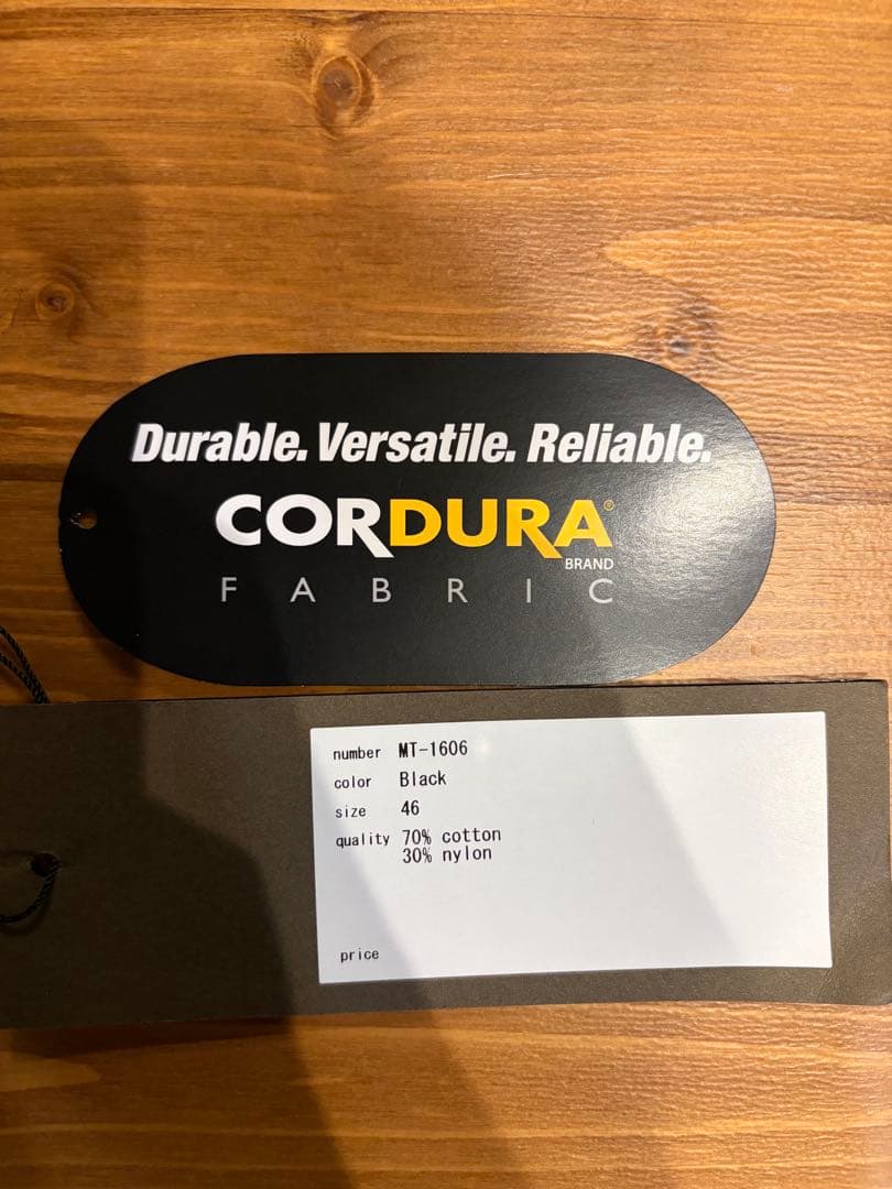 【即購入OK】MT-1606 サイズ46 マウトリーコンテーラー