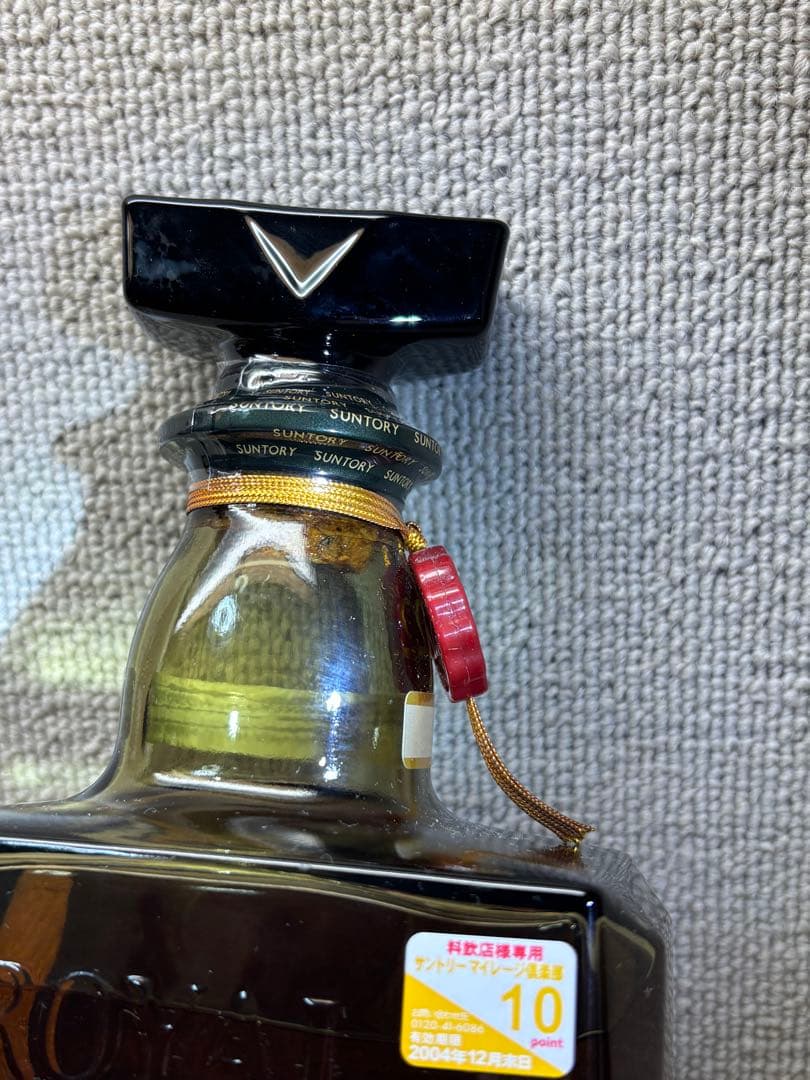 サントリー　ローヤル12年　未開封　700ml 希少ラベル　ウイスキー