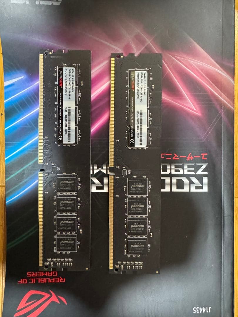 (動作品)ASUS STRIX Z390-F GAMING マザーボード