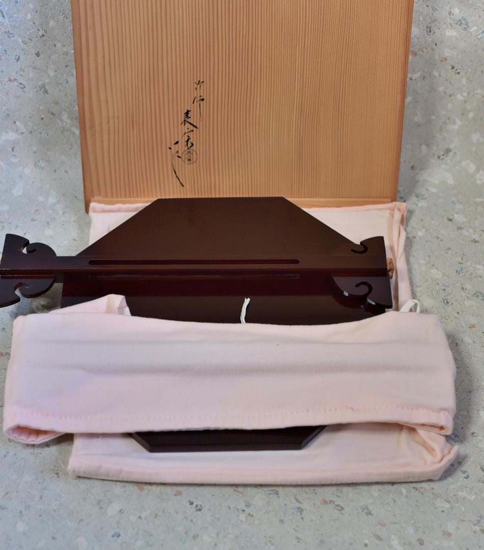 値下げ、塗師表寛作　寿棚組立式【極上品】飾り棚　お茶道具／共箱