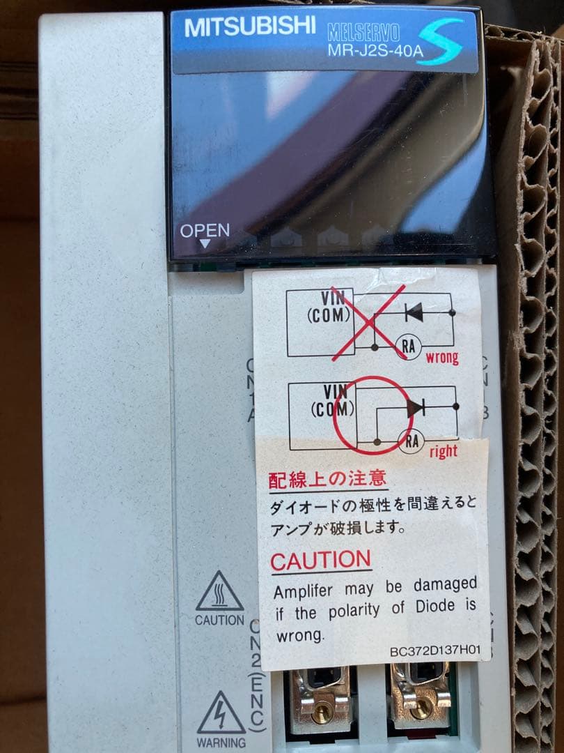 その他 MITSUBISHI MR-J2S-40A