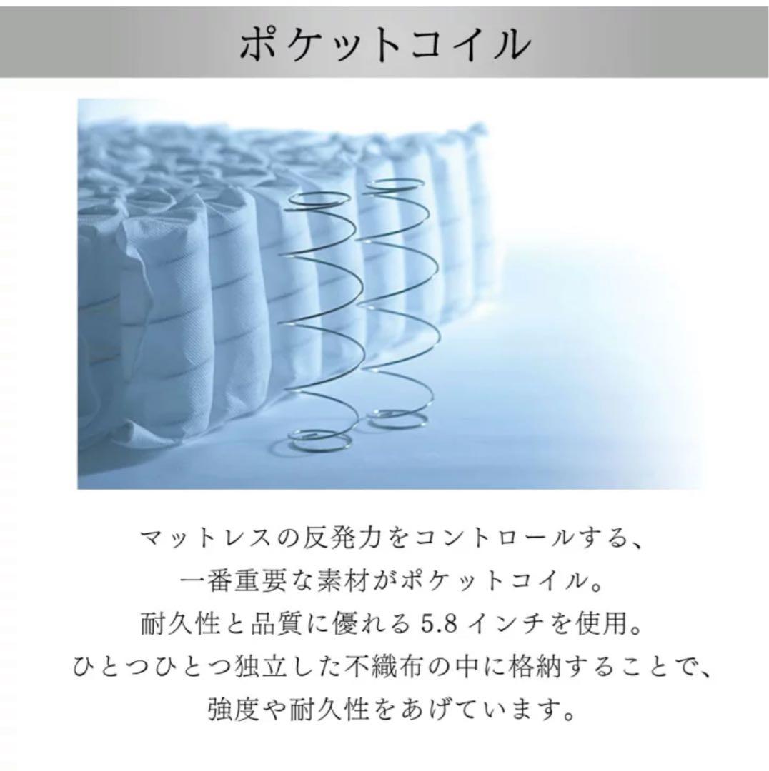 【送料無料】Serta セミダブル マットレス サータ ペディック62 ノーマル
