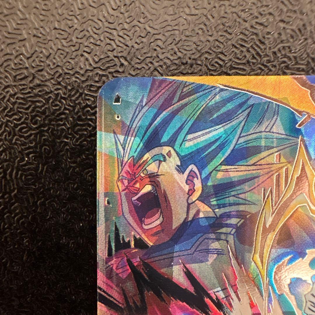 ベジータ MM3-SEC