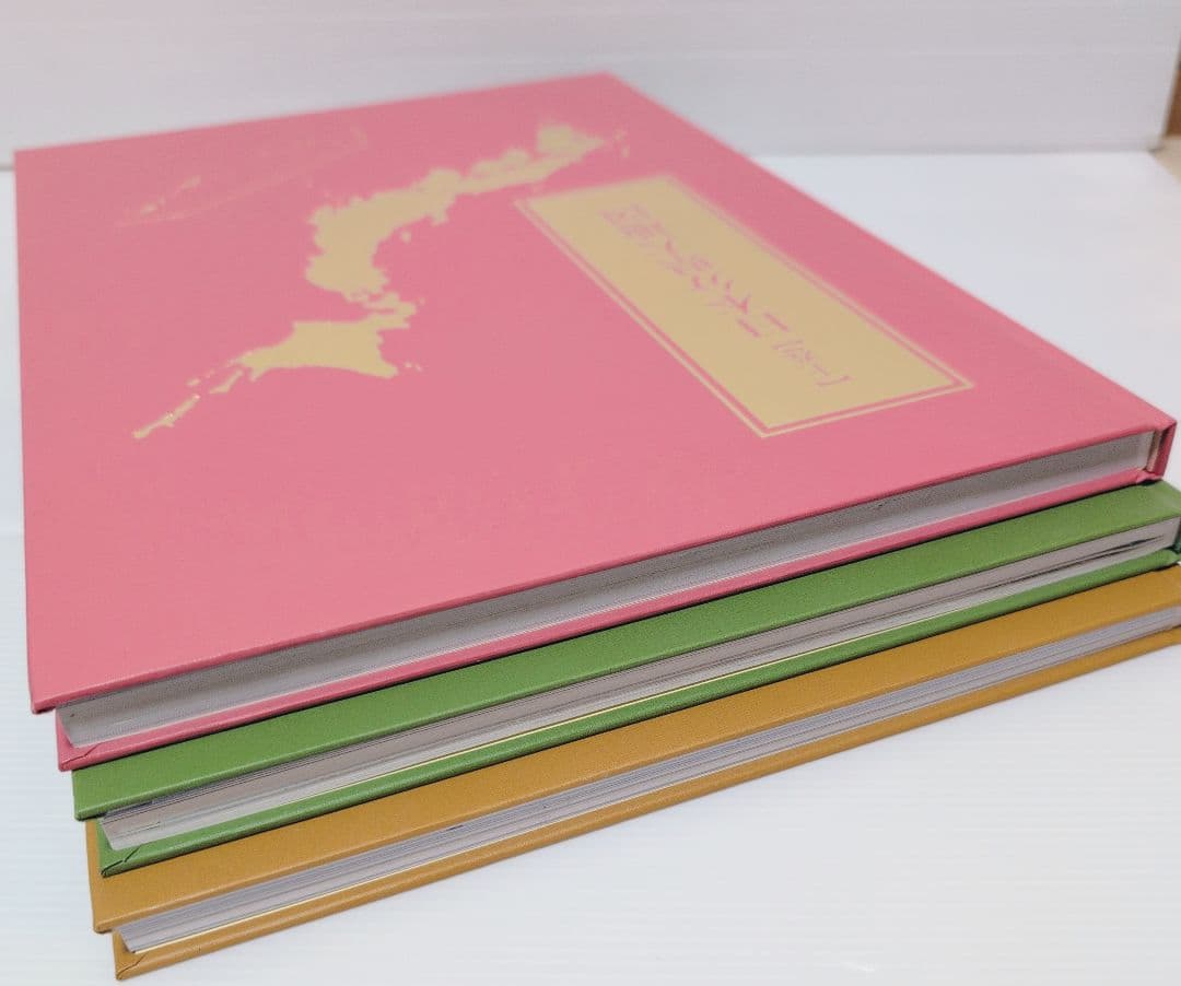 専用ページになりました　ユーキャン　日本大地図 2023年発行　DVD付